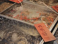 -湛江渔港·大排档(乐园路总店)