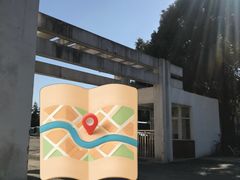 -上海方塔园-何陋轩