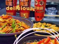 -青木岚小海鲜•小龙虾(友谊店)