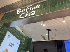 -百分茶(昆山万象汇店)