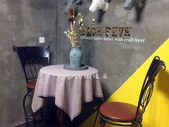 -HIGH FIVE哈福手工汉堡(桂林路店)