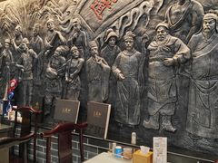 -三义和酒楼(广渠门店)