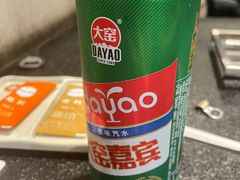 -白玉·朝鲜族烤串(南山店)