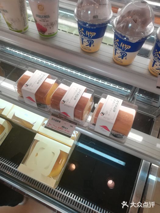 甜星Star面包生日蛋糕(北坦店)图片