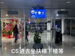 -吉隆坡国际机场