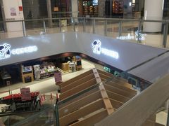 -中百仓储超市有限公司(越秀星汇维港店)
