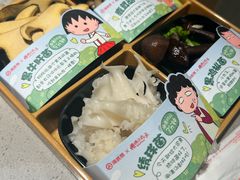 -海底捞火锅(万象汇店)