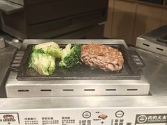 -肉肉大米(金虹桥店)