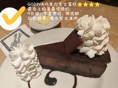 -The Cheesecake Factory芝乐坊餐厅(兴业太古汇店)