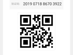 -金逸影城(光美江宁IMAX店)