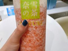 霸气芝士草莓-奈雪的茶(新天地广场PRO店)