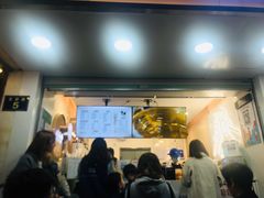 门面-娃哈哈·奶茶(武林店)