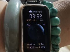 -杭州萧山国际机场