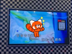 -宝乐星量贩KTV(莲升路店)