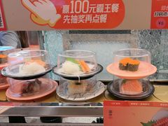 -争鲜回转寿司(西红门荟聚PLUS店)
