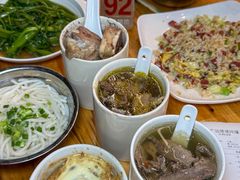 -广达眼镜炖罐(广达店)