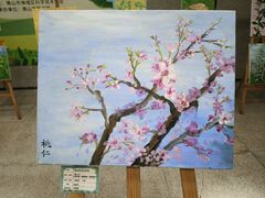 -佛山市图书馆(祖庙路分馆)