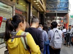 -澳洲牛奶公司(佐敦店)