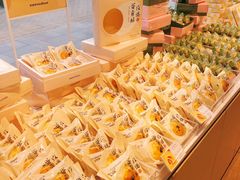 -好利来(清华南门店)