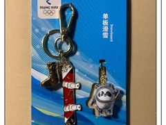 -千纸鹤办公文具超市