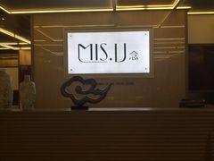 -大中华希尔顿酒店-念自助餐·嗨啤·小龙虾