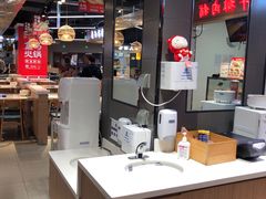 -盒马鲜生(观音桥店)