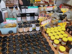 -苏州市吴中区光福窑上花果蜜饯厂