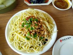 -老号尤兔头(西川店)