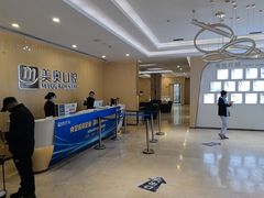 -合肥美奥口腔·种植矫正中心(政务院)