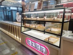 面包甜点陈列柜-北京稻香村(方庄店)