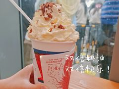 幽兰拿铁-茶颜悦色(花园道店)