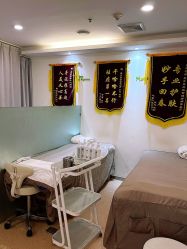 -塑青春&伊肤泉祛痘皮肤管理