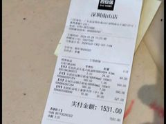 -百安居装修建材卖场(南山店)