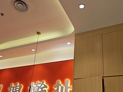-秦和居(大唐时代店)