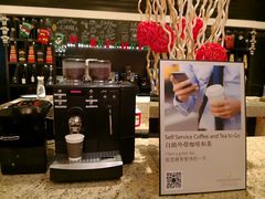 -上海锦江汤臣洲际大酒店壹阶层