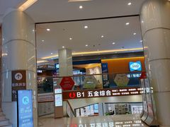 -家饰佳(宜山路店)