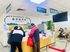 -首都医科大学附属北京潞河医院