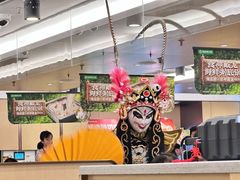 -海底捞火锅(旭辉MALL店)