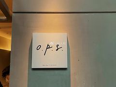 -O.P.S. CAFE