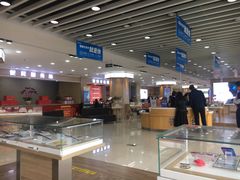 -中国电信(滨北营业厅)