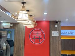 -茶话弄(北京通州万达店)