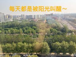 点击看大图 -爱悦月子中心·时光(武侯店)