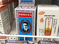 -龙丰 (旗舰店)