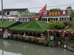-晓琦农家菜馆·地道农家菜