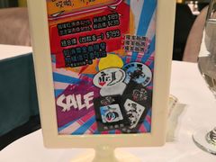 -Mr.J义法厨房(北医店)