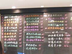 -糖匠(垂虹路店)