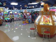 -爱玩嘉年华(江北一店)
