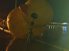 android_upload_pic-六鳌翡翠湾滨海度假景区