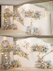 点击看大图 -六月嫁期婚礼(旗舰店)
