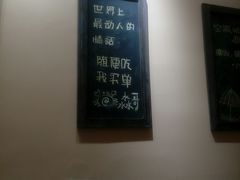 -蓝珊甄选海鲜自助·火锅大排档(近阿那亚店)